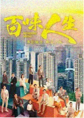 长夜档案 高清在线观看免费播放电视剧