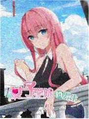 一路向北的旅行 户外真人秀在线播放