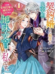 第七格分镜 漫改青春短剧免费观看