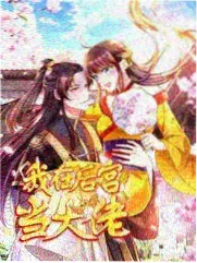 声生有声 音乐综艺免费在线观看